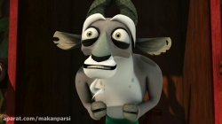 پاندای کنگفوکار فصل3 قسمت5 - دوبله فارسی